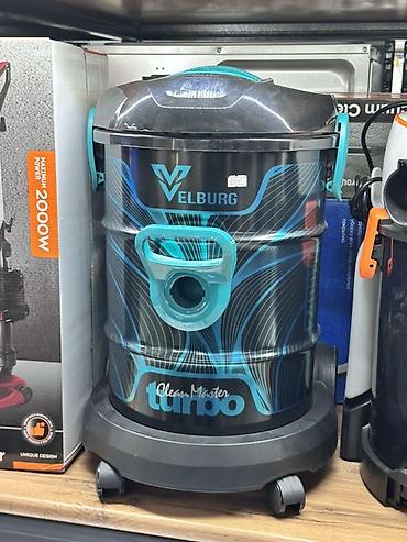 купить пылесос для машины: Пылесос Velburg Clean Master Turbo Мощный бытовой пылесос в — 1