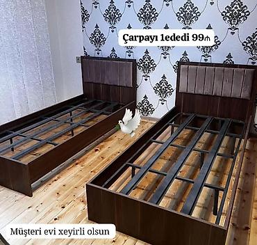 saloglu tek carpayi: Yeni, Təknəfərlik çarpayı, Bazasız, Matrassız, Siyirməsiz — 1