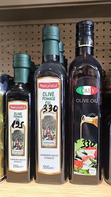 марков: Оливковое масло OLIMP Black Label, Extra Virgin, холодного отжима — 7