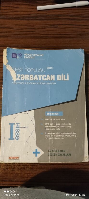 1 ci sinif testleri azerbaycan dili: Azərbaycan dili azerbaycan iksi biryerde 1 2 ci hisse