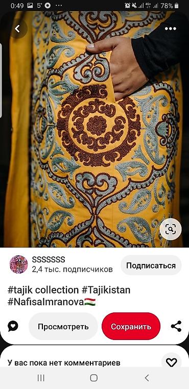 5 нитка jak: Тамбурная вышивка | Ателье — 4