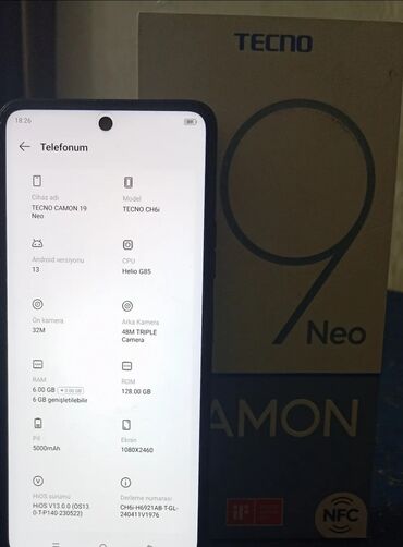 Tecno: Tecno Camon 19, 128 GB, Sensor