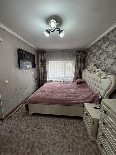 Продажа участков: 7 соток, Для бизнеса, Красная книга, Тех паспорт, Договор купли-продажи — 8