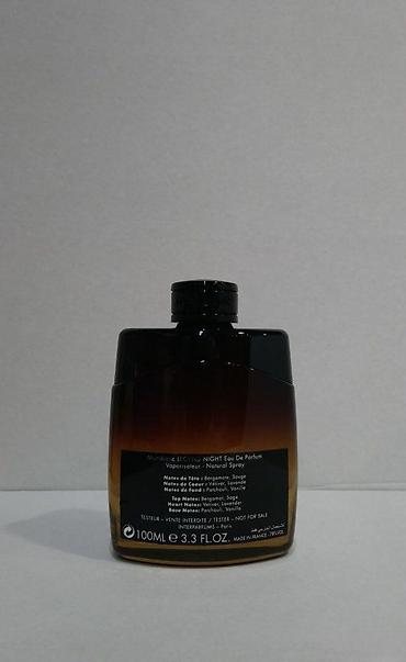 Parfemi: MONT BLANC LEGEND NIGHT EDP100ML TSTR | Mont Blanc Legend Night — 7
