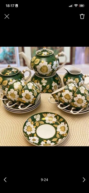 Çay dəstləri və servizlər: Çay dəsti, Farfor -da lalafo.az — 11 Çay dəstləri və servizlər: Çay dəsti, Farfor — 11