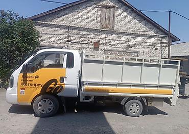 kiya bongo: Легкий грузовик, Kia, Стандарт, 1,5 т, Б/у — 3