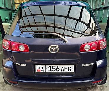 демио каробка: Mazda Demio: 2004 г., 1.3 л, Автомат, Бензин, Хэтчбэк — 1