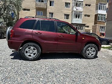 крыло рав 4: Toyota RAV4: 2004 г., 2.4 л, Автомат, Бензин, Кроссовер — 1