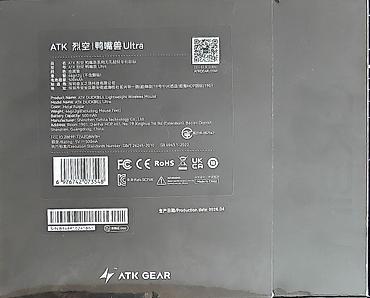 глайды: ATK Duckbill Ultra Отзывы на мышь очень хорошие, форма максимально — 5
