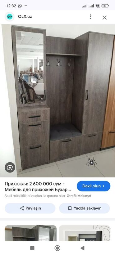 вешалка настенная в прихожую белая: Dəhliz dolabı
