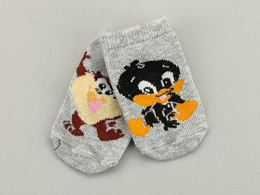 koszule nocne lidl: Socks, condition - Very good