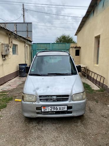 m50 b20: Daihatsu Move: 2001 г., 1 л, Бензин, Минивэн — 3