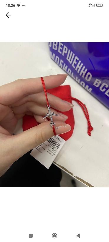 limited edition: Браслет из серебра 925 пробы с фианитами производства Санлайт Россия — 5