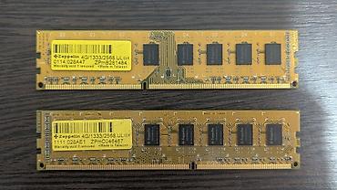Комплектующие для ПК: Оперативная память (RAM) для ПК, Б/у, 4 ГБ, DDR3, 1600 МГц — 5