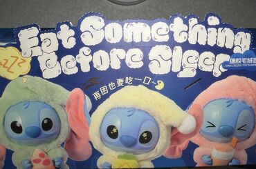 поп ит купить в бишкеке: Stitch Labubu Это плюшевая игрушка с милыми глазками, её можно также