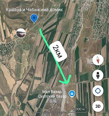 1 bedroom: 10 соток, Для сельского хозяйства, Красная книга — 4