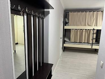 osh hostel: 📍 Бишкек, Первомайский район, ул. Махатмы Ганди, 171 Квартира: 42 м² 2 — 4