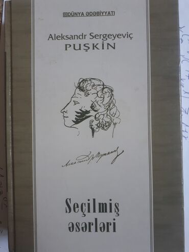 Testlər: Puşkinin "Seçilmiş əsərləri" kitabı. Super Əla vəziyyətdədir ! Satış