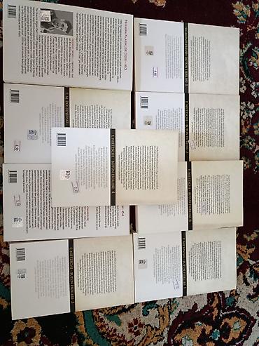 dost: Kitab dəsti – Türkiyə İş Bankası Kültür Yayınları. KİTABLAR TƏK TƏK — 3