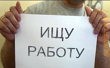 клас трактор: Ищу работу мне 16 лет есть паспорт на любую работы без опыта — 1