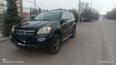 продаю авто мерс: Mercedes-Benz GL-Class: 2006 г., 4.7 л, Автомат, Бензин, Внедорожник