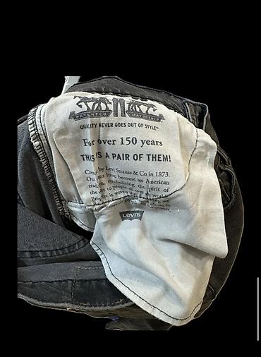 Джинсы: Мужские джинсы, M, LeviS, Новый, цвет - Серый, Самовывоз, Бесплатная доставка — 7