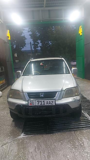 хонда диска: Honda CR-V: 1997 г., 2 л, Бензин, Кроссовер — 1