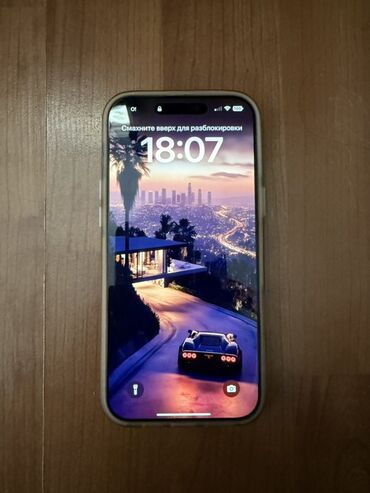 11 про макс 256 бу: IPhone 16 Pro Max, Колдонулган, 256 ГБ, Алтын, Каптама, 100 %
