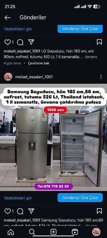 soyuducu satilir: Yeni 2 qapılı Midea Soyuducu Satılır, rəng - Qara, Dispenserli — 6
