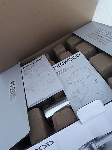 Ət çəkən maşınlar: Ət çəkən maşın Kenwood, 2000 Vt, Revers ilə, Yeni — 1