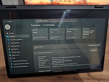 Ноутбуки Lenovo: Lenovo Flex 14API (2-in-1, сенсорный) • Процессор: AMD Ryzen 5 3500U — 5