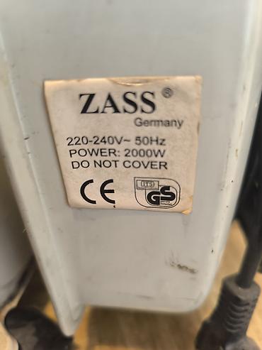 Бытовая техника: Масляный обогреватель Кол-во секций: 10 и более, Несколько режимов мощности — 4