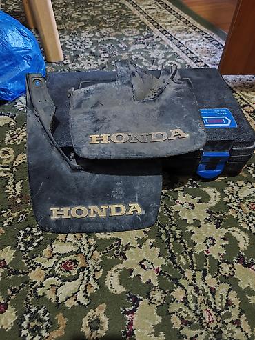 брызговики фит: Брызговик Комплект Honda, 1979 г., Б/у, Оригинал — 5