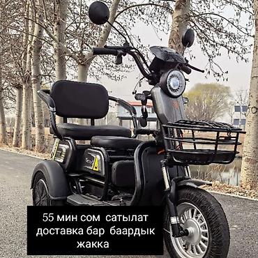 Детские электрокары: Детский электрокар, Новый — 13