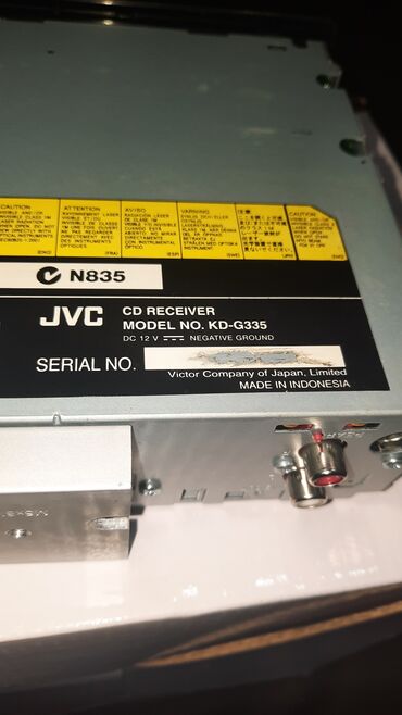 магнитолы jvc в бишкеке: JVC магнитола. В отлич. состоянии. Все в рабочем состоянии. Недорого!