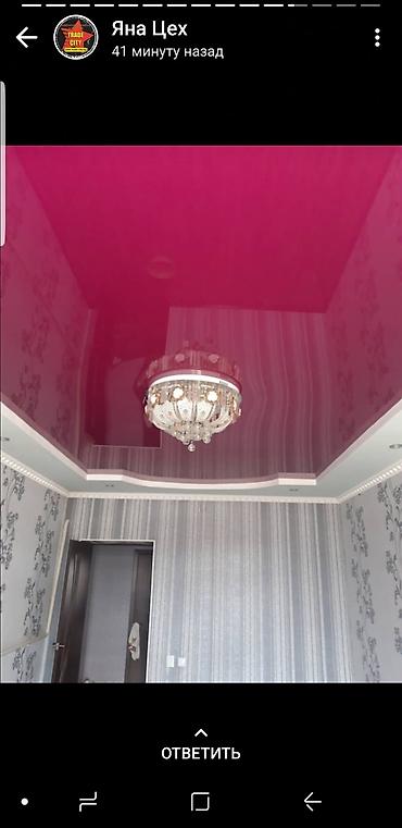 Натяжной потолок: Натяжной потолок Глянцевое, Матовое, 3D потолки Монтаж, Гарантия, Демонтаж — 24