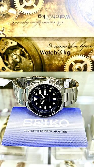 мужское: Классические часы часы, Seiko, Япония, Водонепроницаемые, Мужские, Новый — 5