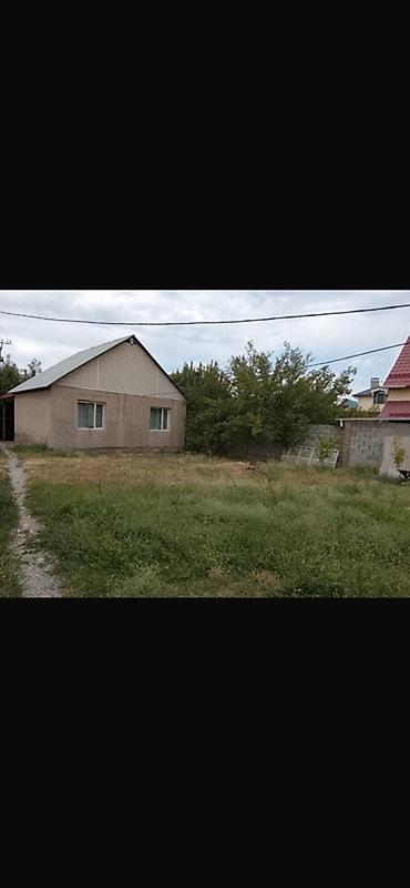 меняю на скот: Продаётся жилой дом с участком. Все документы имеются. Подходит для — 2