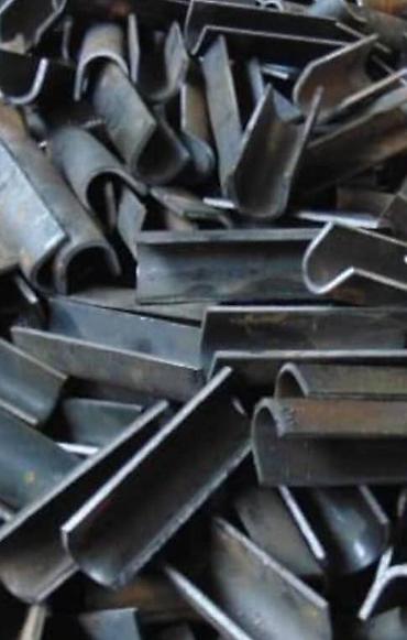 Другие виды металлопроката: Изготавливаем и реализуем металлоизделия любой сложности: • Анкерные — 5