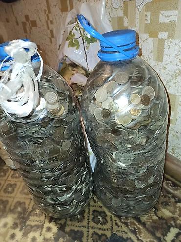 Монеты: Куплю монеты ссср золотые и серебряные для коллекции. А также по — 19