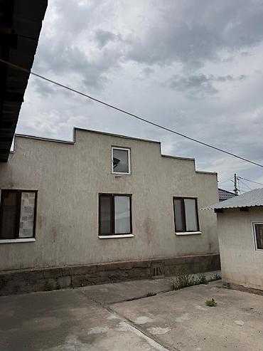 Продажа коттеджей и домов: ПРОДАЕТСЯ УЧАСТОК В ТОП ЛОКАЦИИ 🏡‼️ +ДОМ 📍 Адрес: ж/м Ынтымак, ул — 11