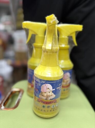 солнечный генератор для дома купить: Опрыскиватель Ручной, Самовывоз, Платная доставка