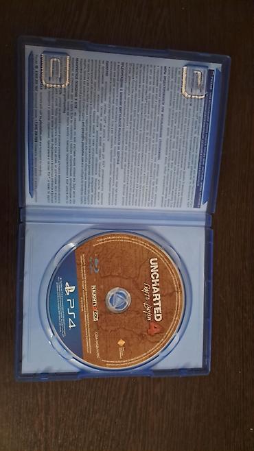 Oyun diskləri: Ekşn, Ünvandan götürmə — 8