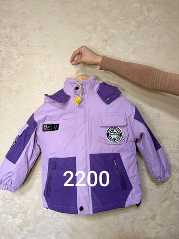 Верхняя одежда: Детские зимние куртки 1) Сиренево-фиолетовая куртка-трансформер — — 3