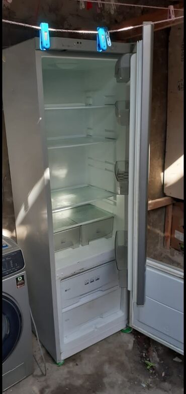 satmaq: Холодильник
