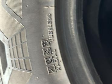 Транспорт: Комплект шин Nexen N’Priz (летние) - Размер: 225/65 R16 - Индекс — 6