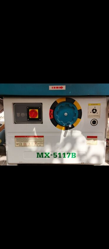 Digər məişət texnikası: Digər məişət texnikası