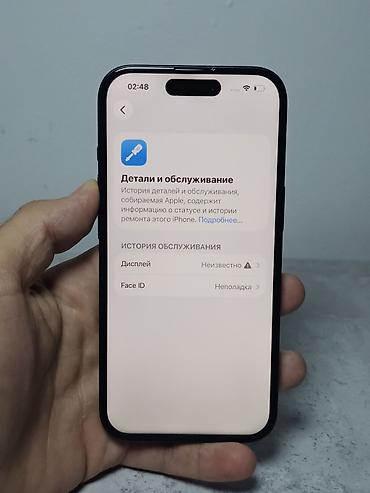 iphone xr osh: IPhone 15, Б/у, 256 ГБ, Черный, Зарядное устройство, Защитное стекло, Чехол, 85 % — 8