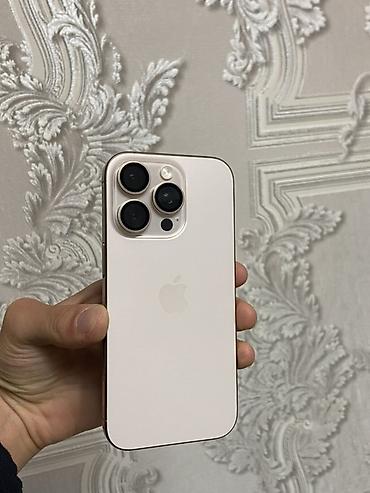 apple studio: IPhone 16 Pro, Новый, 128 ГБ, White Titanium, Защитное стекло, Чехол, 89 % — 1