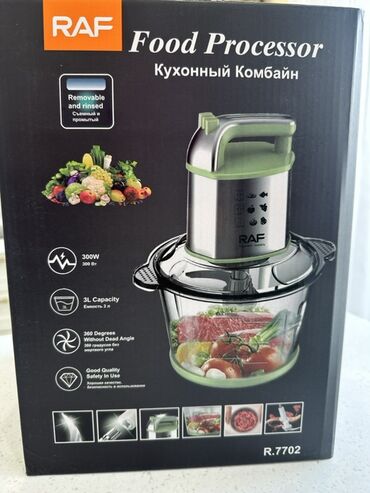 промышленный пылесос: Блендер, миксер, Новый, Платная доставка